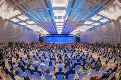 2023粵港澳大灣區服務貿易大會盛大開幕，聚焦會議及展覽服務新篇章