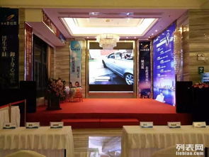 云南會議會展全方位服務 從桌椅布置到鐵馬圍欄，打造專業活動空間